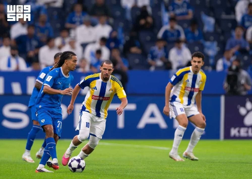 Al Hilal Maintains Difficulties