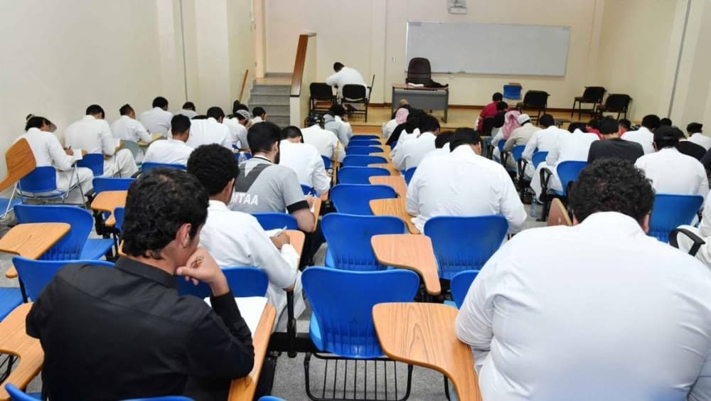 السعودية رائدة في التوازن الأكاديمي بين الجنسين