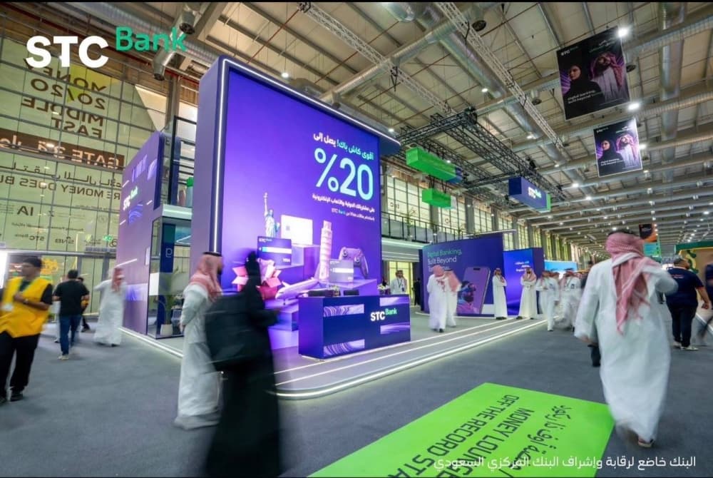 STC Bank signs 28 agreements at Money20/20 ME