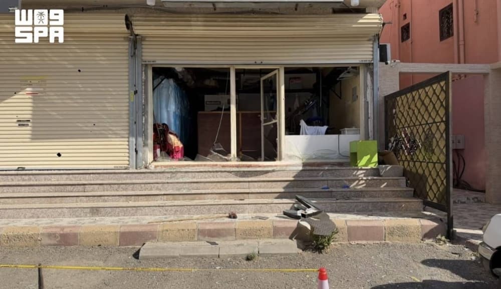 وفاة نتيجة شظايا مسيرة حوثية في الطائف
