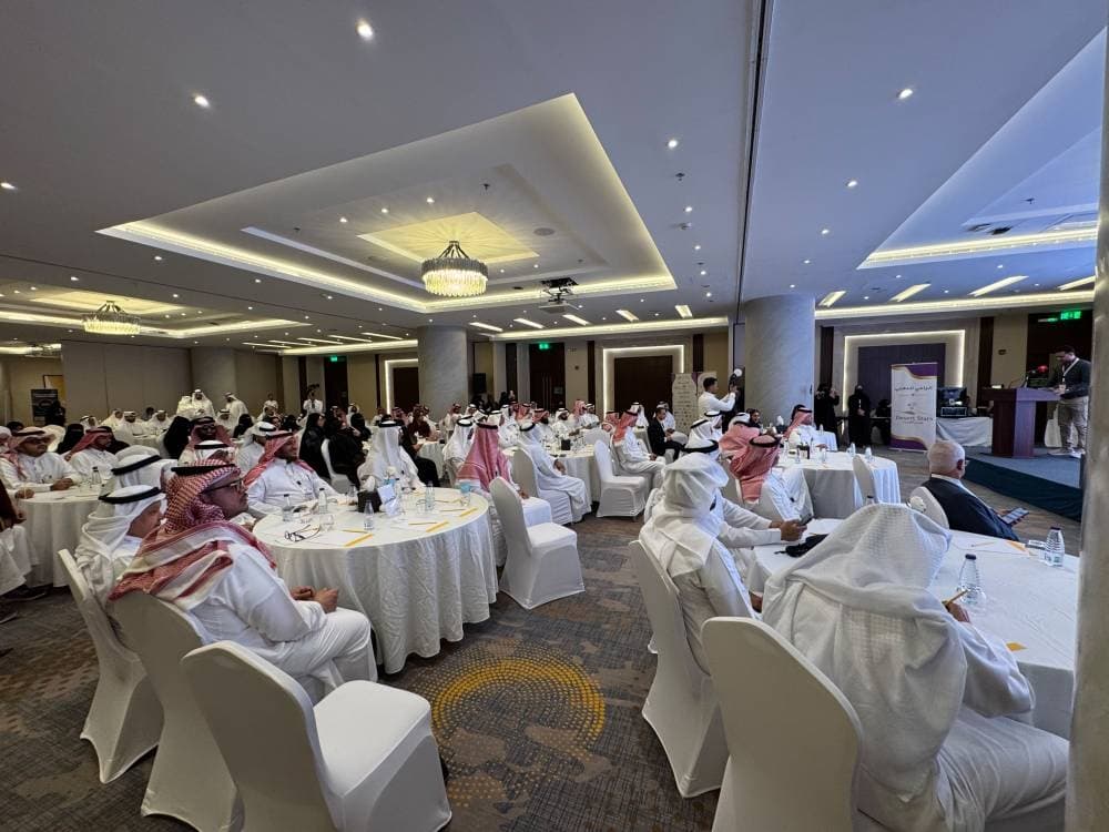 200 خبراء يحددون مستقبل التدريب بالشرقية