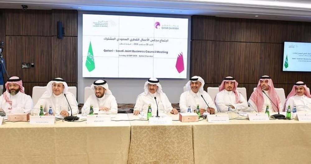 Saudi-Qatar signs 5 trade pacts