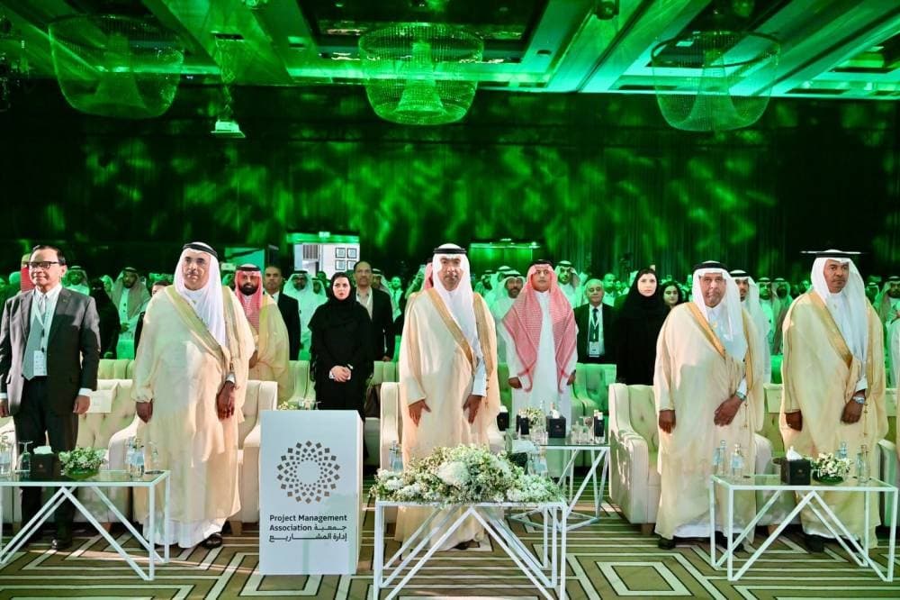 Riyadh Hosts Global Project Leaders