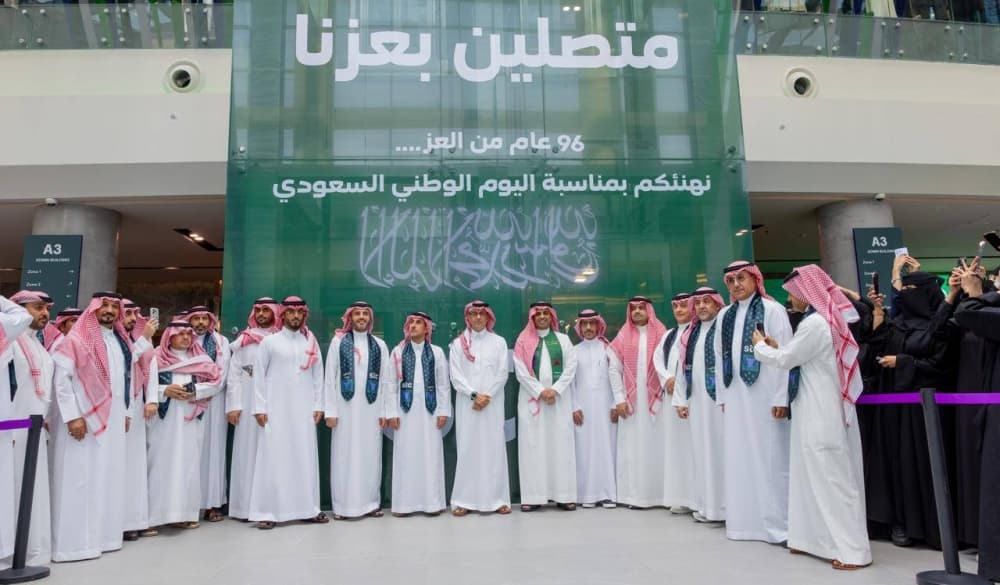 stc تستمر في احتفالات اليوم الوطني السعودي الثالث