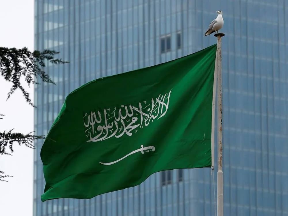 لقاء رباعي في نيويورك لدعم أمن السعودية