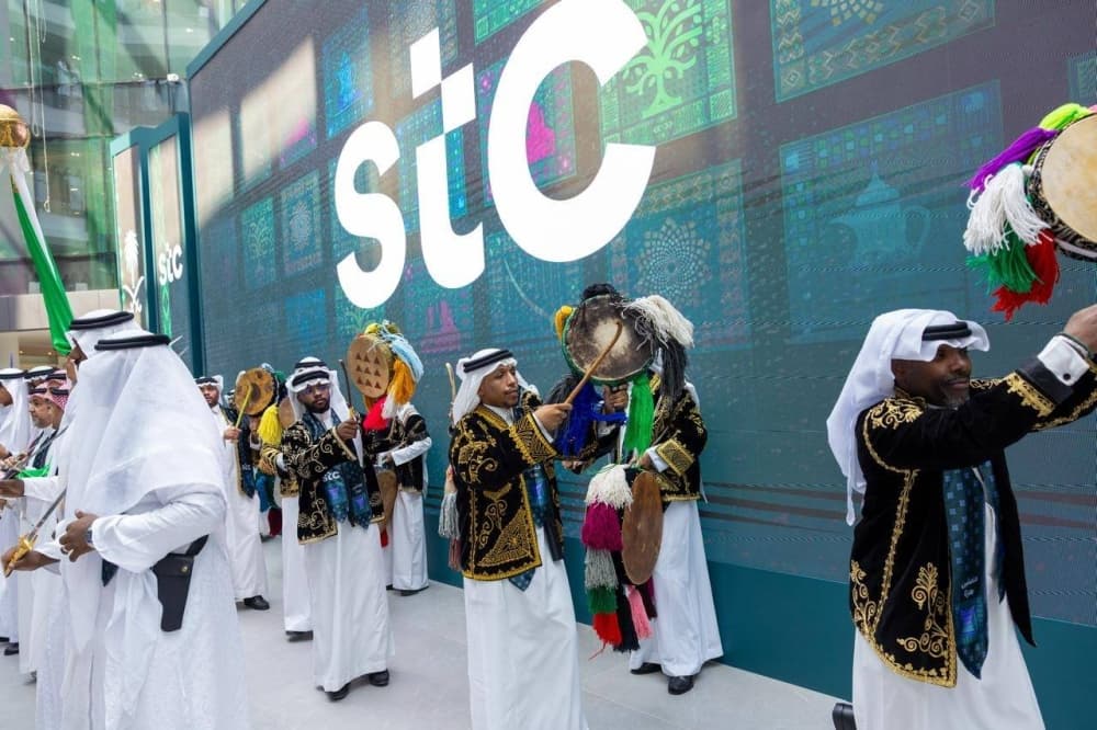 stc يبرز تراث المملكة في احتفالات اليوم الوطني
