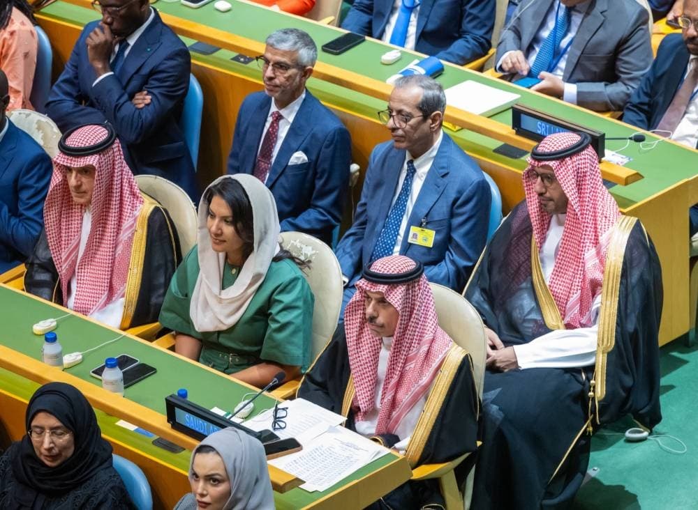السعودية تحضر افتتاح الأسبوع رفيع المستوى بالامم المتحدة