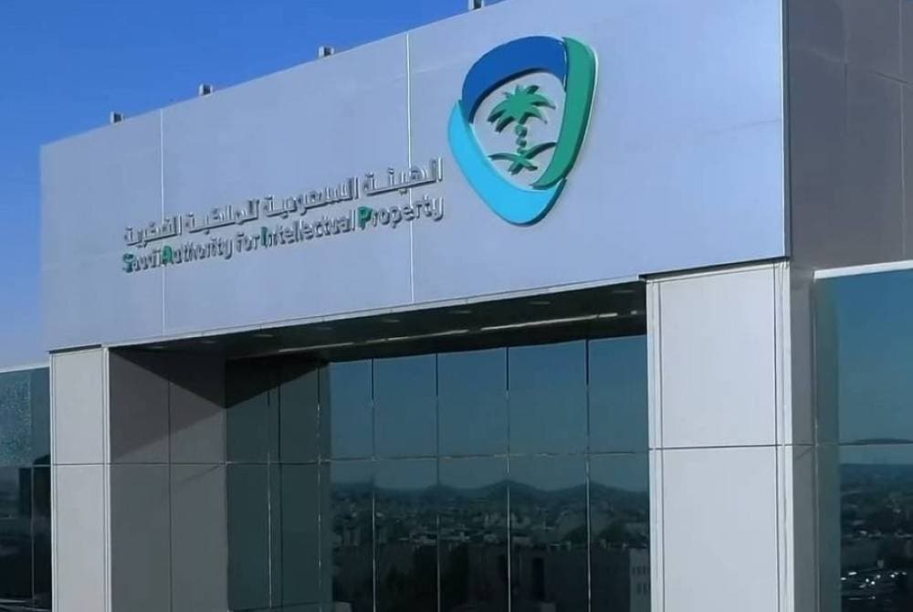 Saudi women inventors increase patent filings
