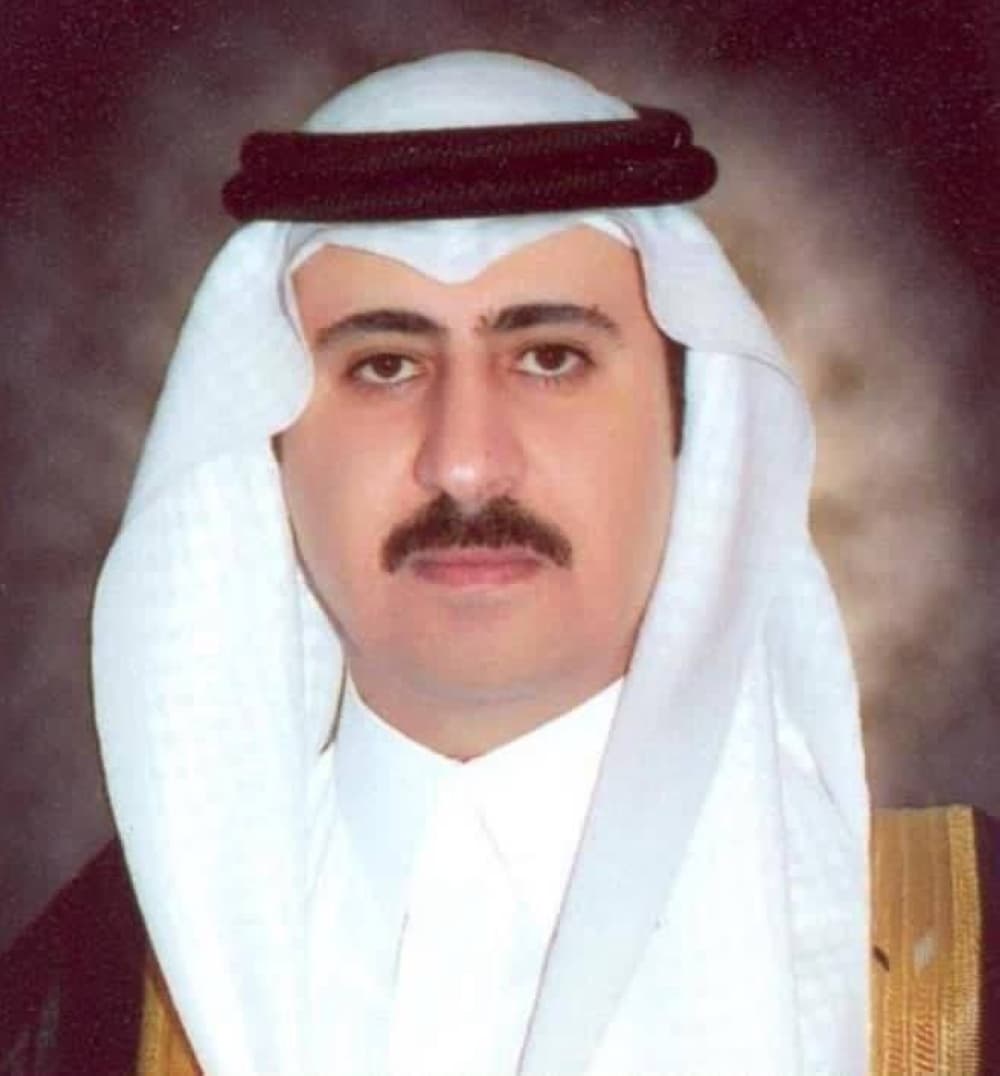 Faisal bin Sultan on Saudi National Day