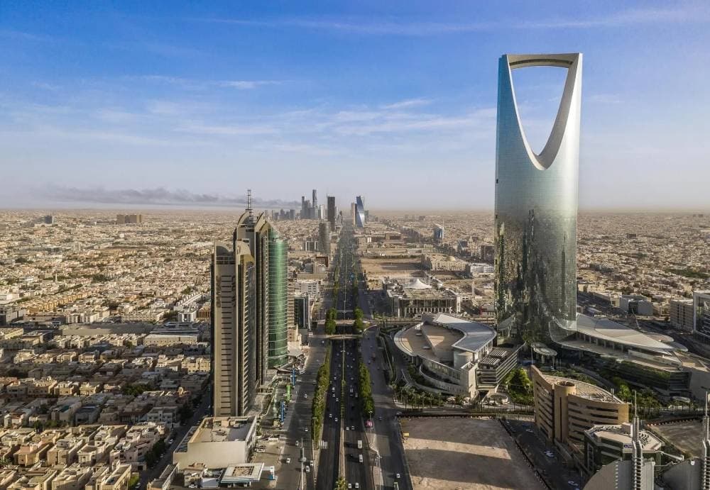 Saudi Arabia improves in global competitiveness