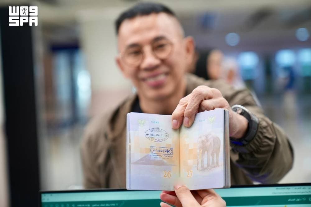 National Day Passports with Special Stamp