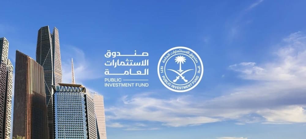 استثمارات السعودية تقترب من 1.2 تريليون دولار
