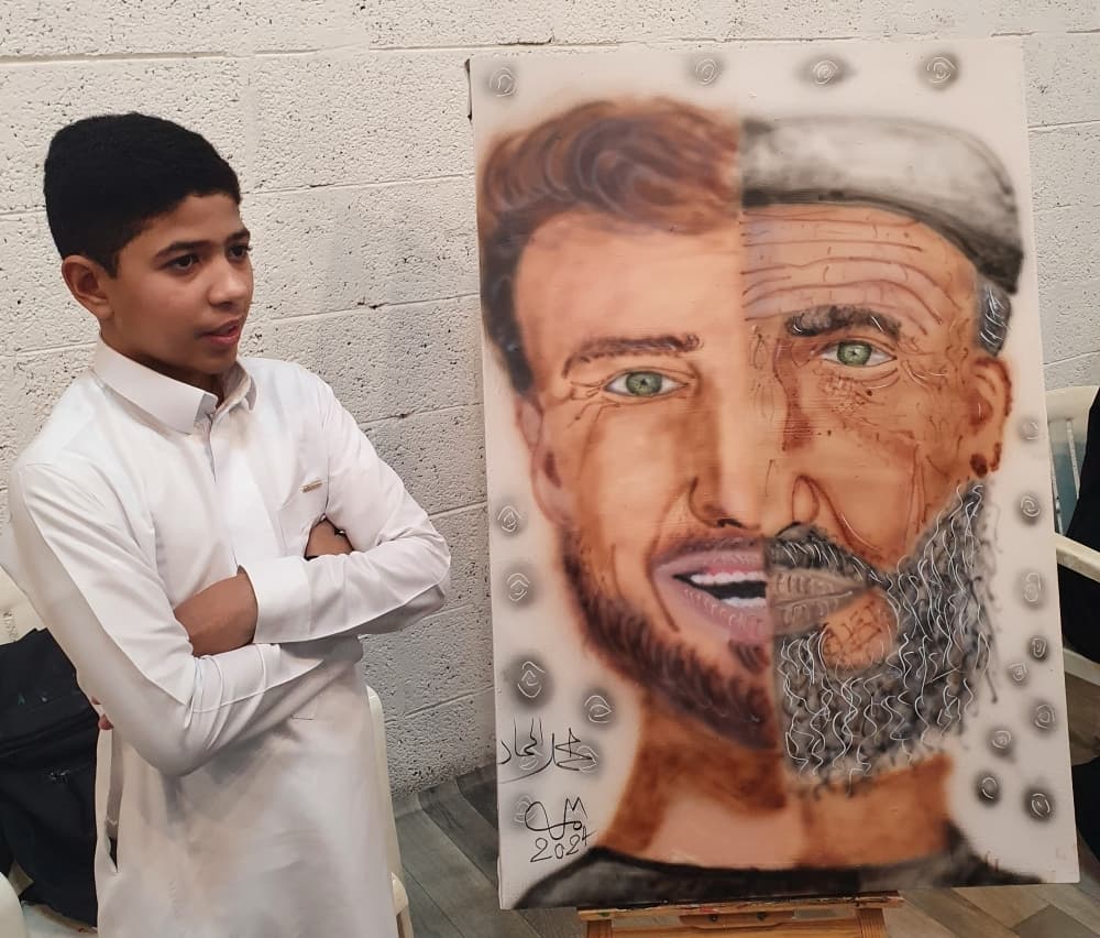 قاعدة تشكيلية جديدة