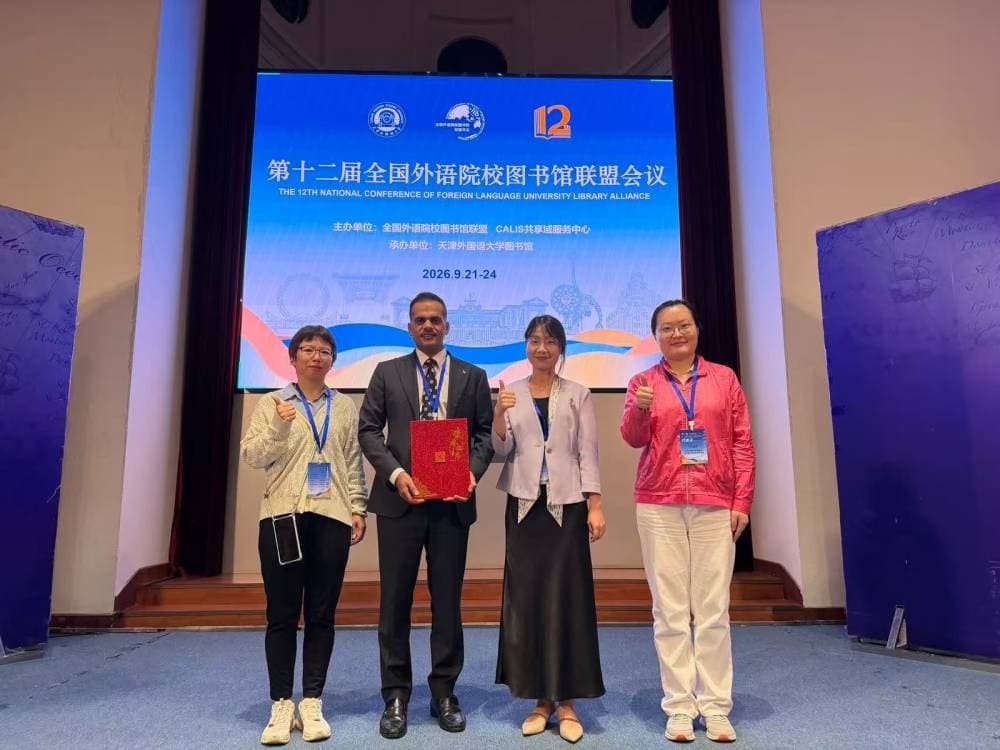 King Abdulaziz Library Branch earns two awards