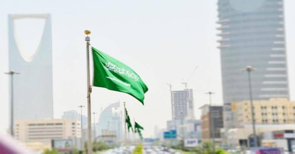 Saudi Metals and Logistics Updates