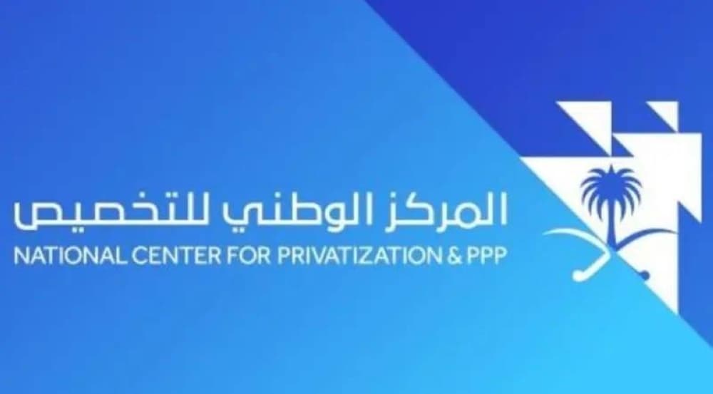 تعديلات لحفظ حقوق الموظفين في قطاعات التحول