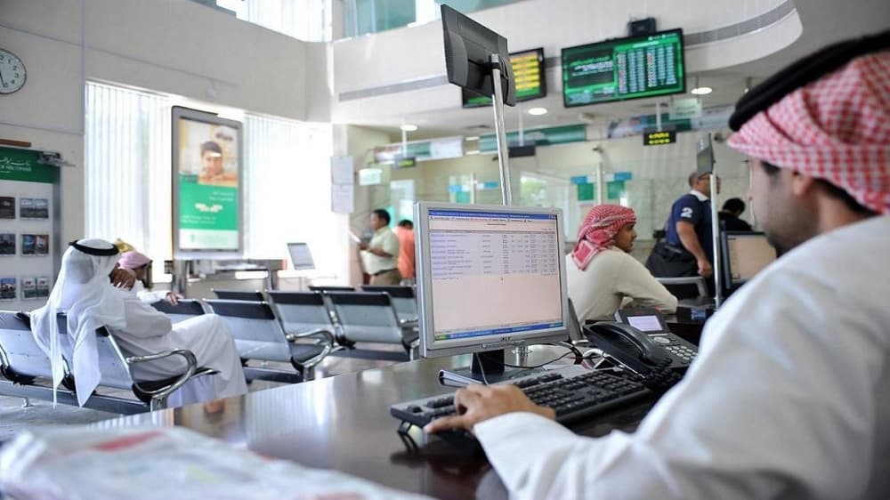 Impact of interest on 500,000 riyal loan