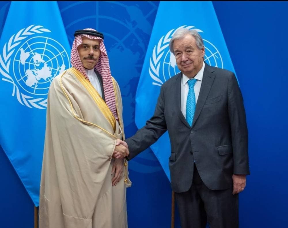 Kingdom invests $6M in anti-terror efforts