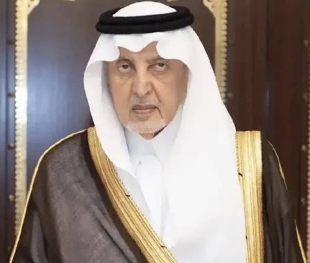 جامعة جدة تنظم منتدى الاستدامة البيئية برعاية أمير مكة