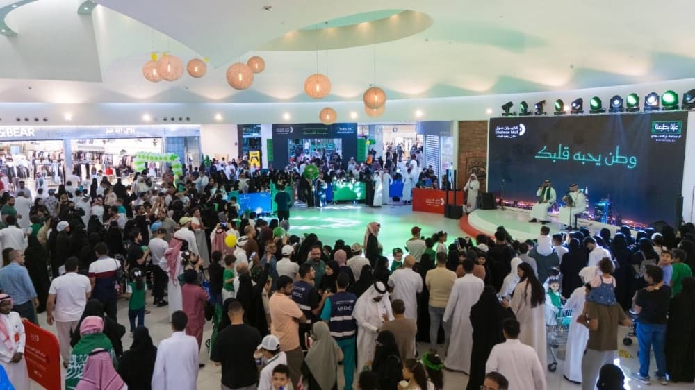 الظهران مول يحتفل باليوم الوطني السعودي