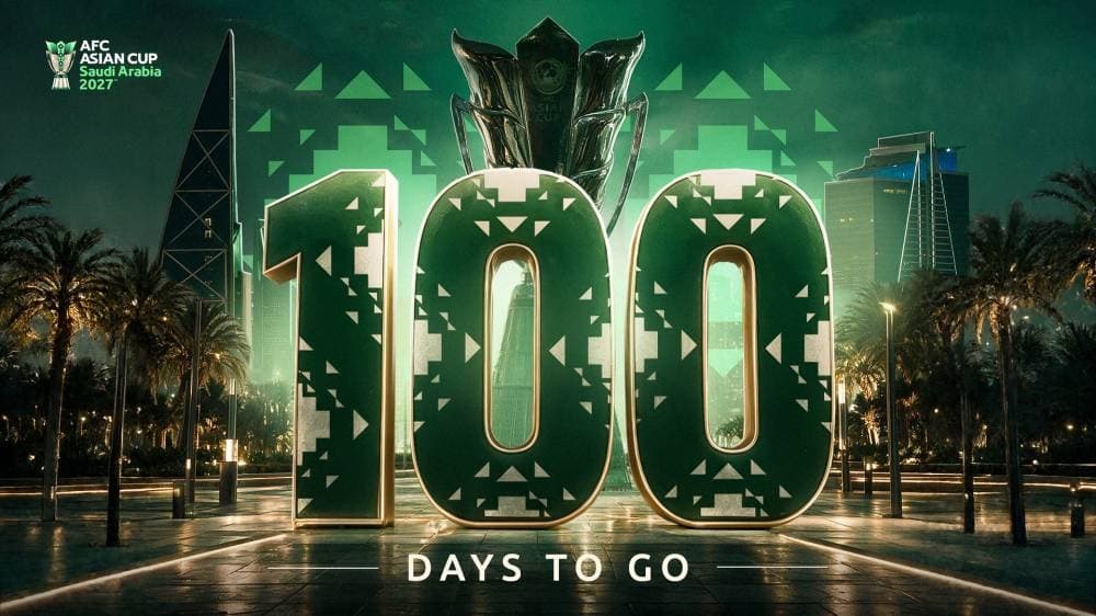 100 يوم قبل كأس آسيا 2027 السعودية