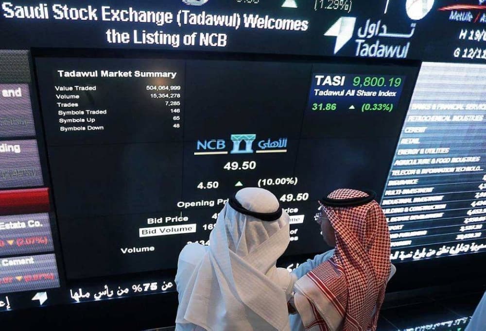 تراجع الأسهم السعودية يتسارع