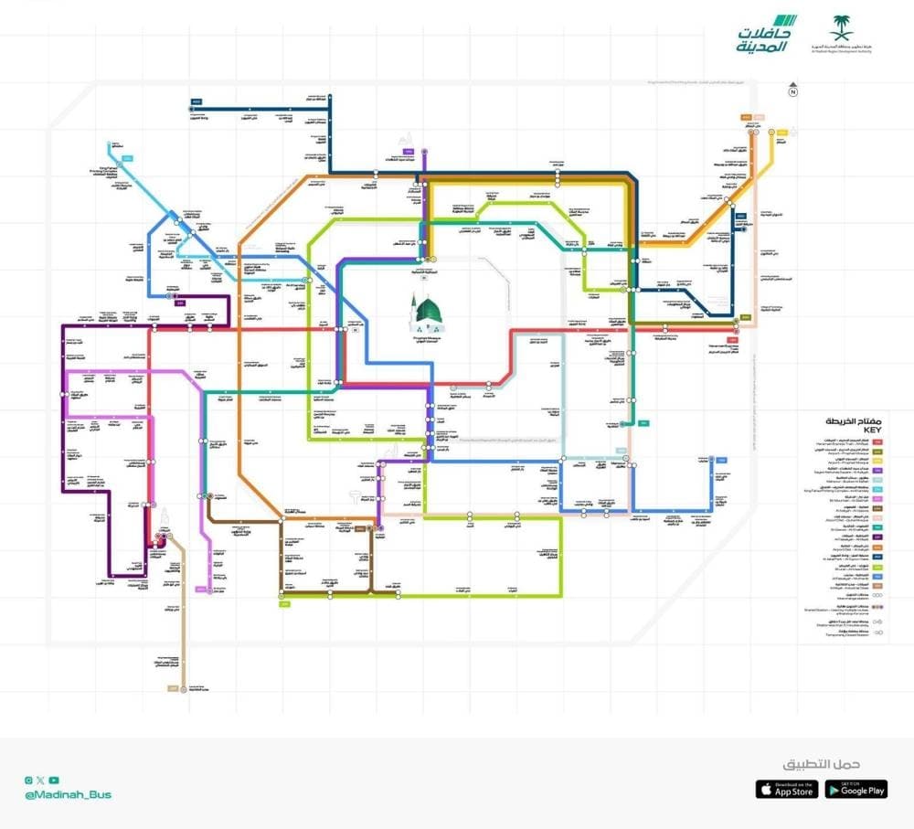 Sixteen routes transformed the city's transit