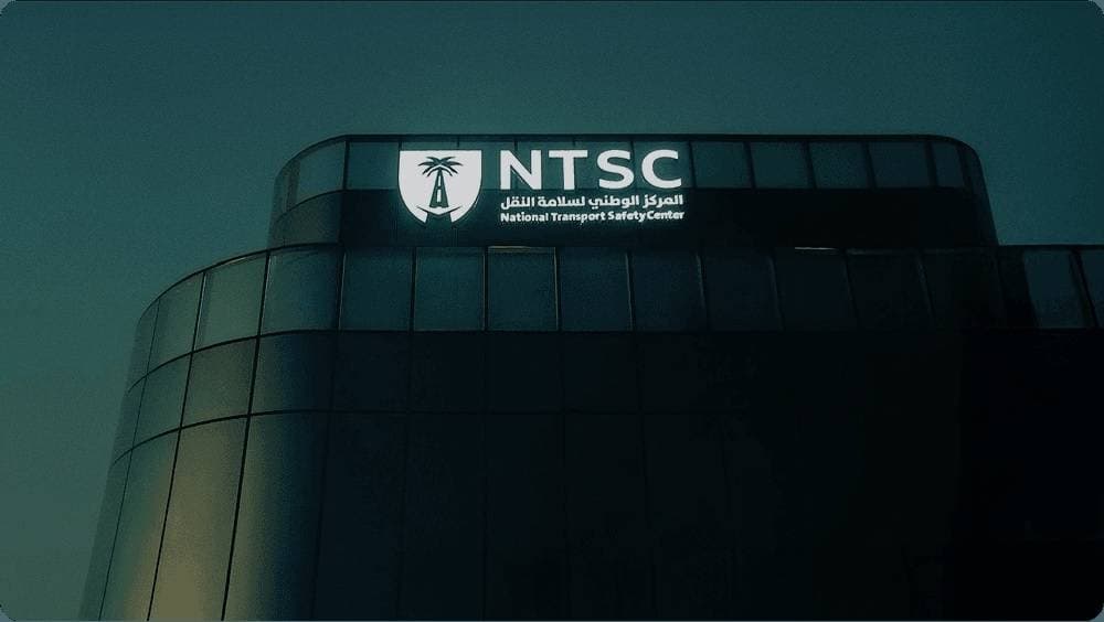 مركز سلامة النقل يبحث في هبوط طائرة فلاي دبي بتبوك