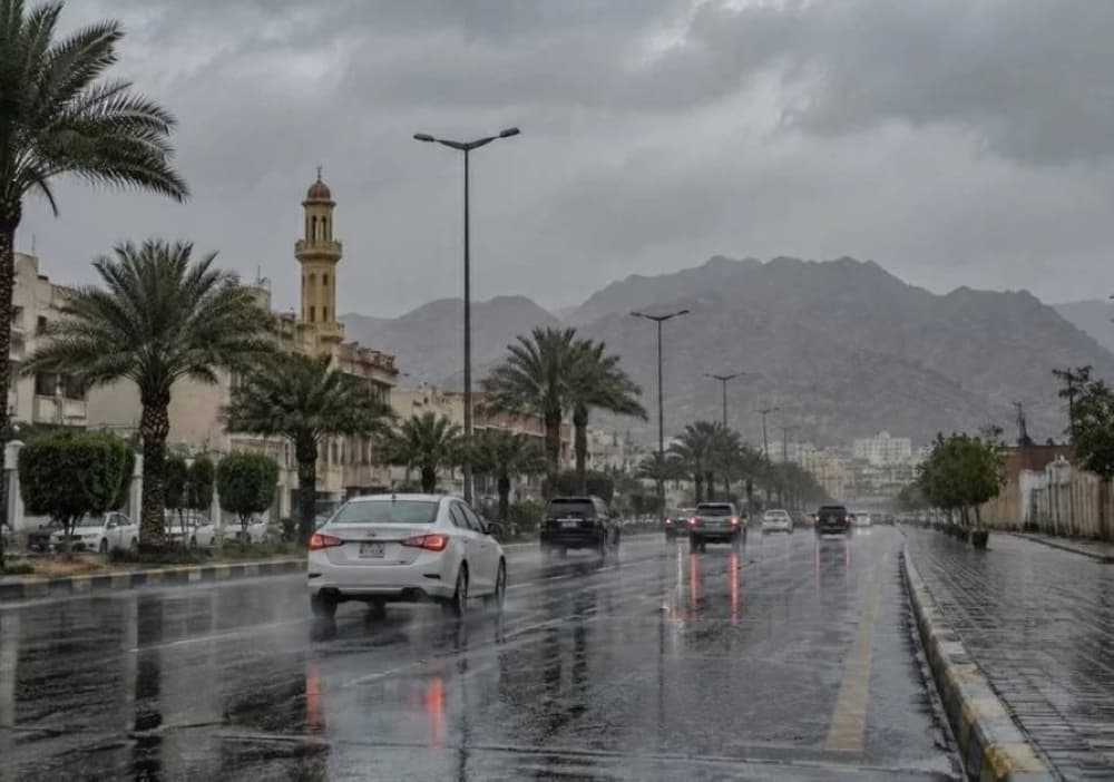 الأرصاد يرفع إنذار الأحمر