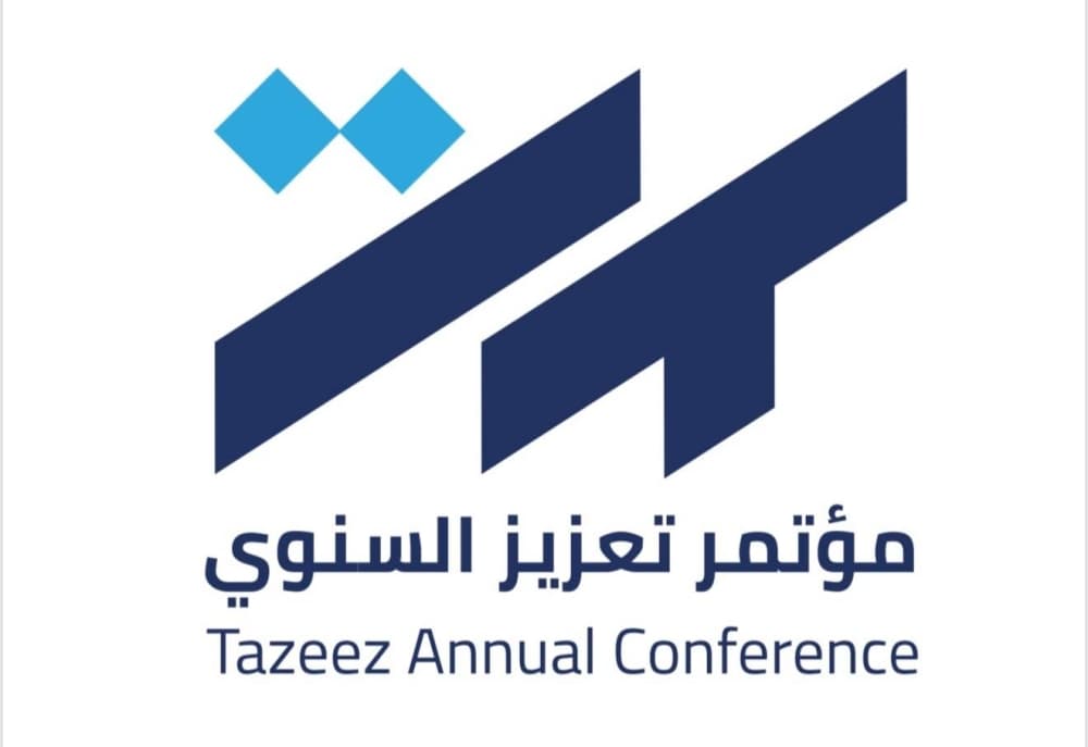 الرياض تستضيف مؤتمر صحة بلا حدود