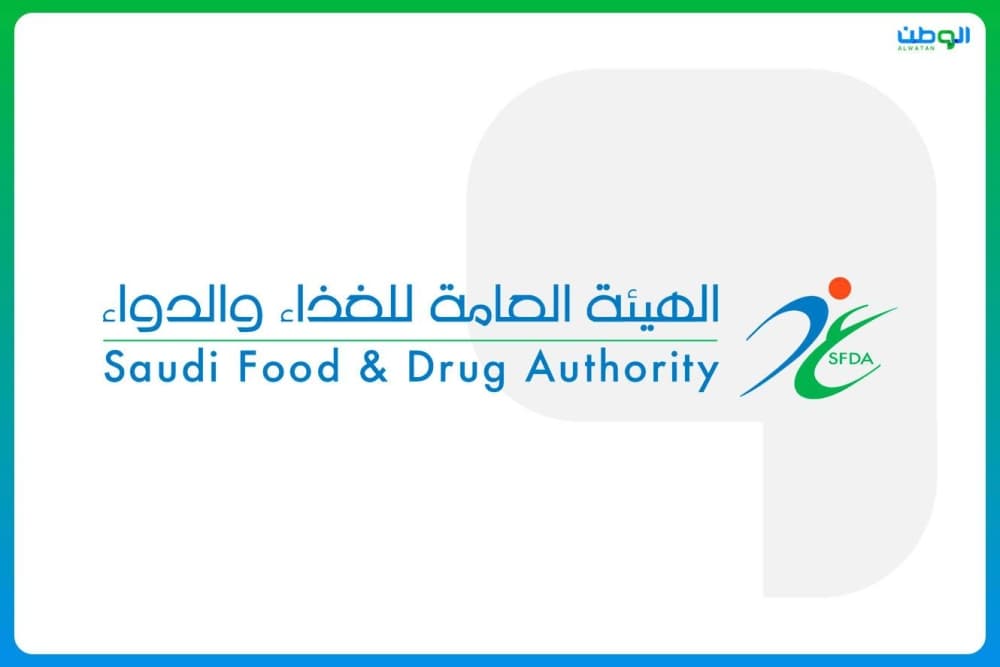 اعتماد جاسكايد لعلاج التليف الرئوي للبالغين