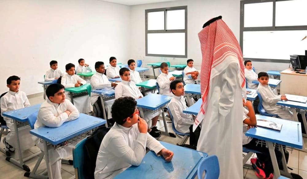 الماجستير المهني يعاني من تحفظات