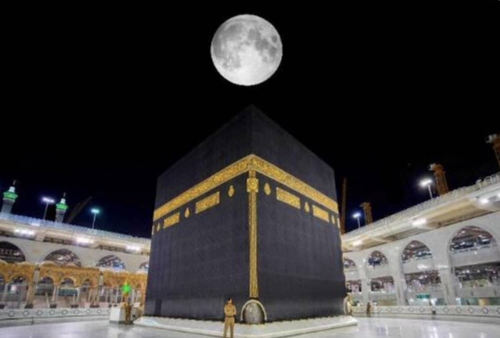Mecca sees second lunar standstill in 2026