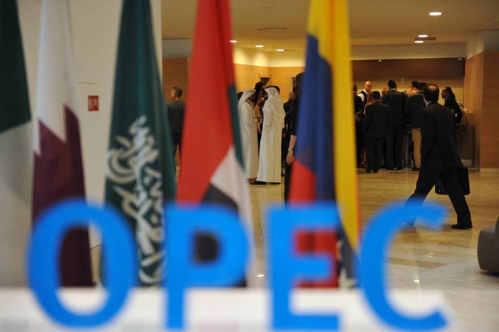 OPEC+ keeps Nov production unchanged