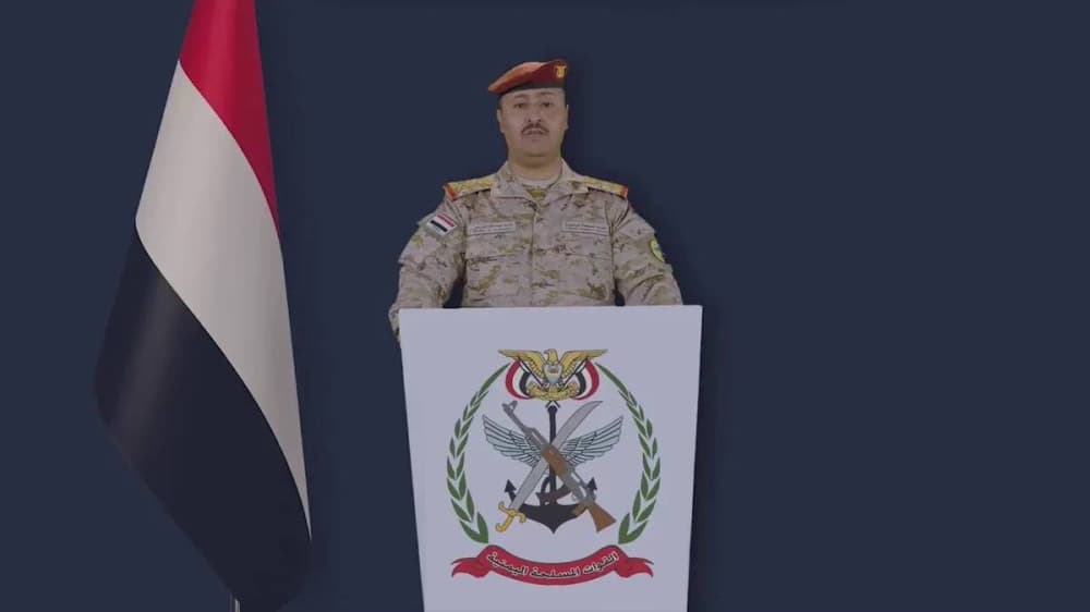 Yemen Armed Forces Launch Liberation Campaign
