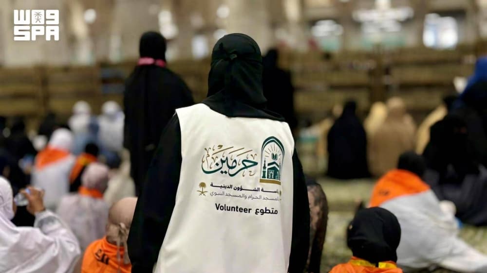 Program to Boost Female Volunteer Readiness