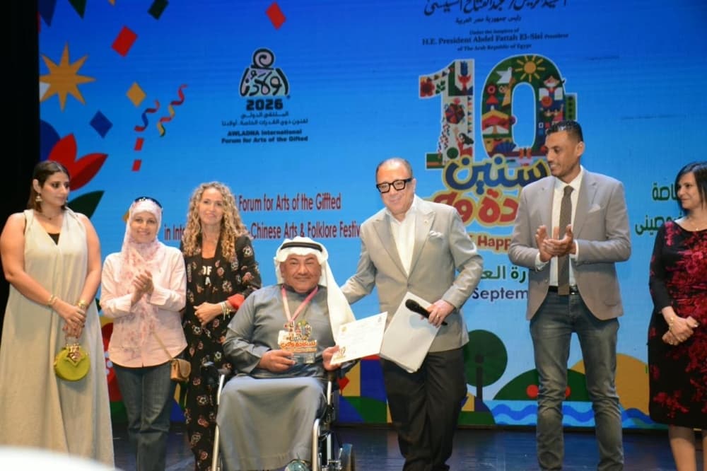 أولادنا يبرزون مهاراتهم الفنية