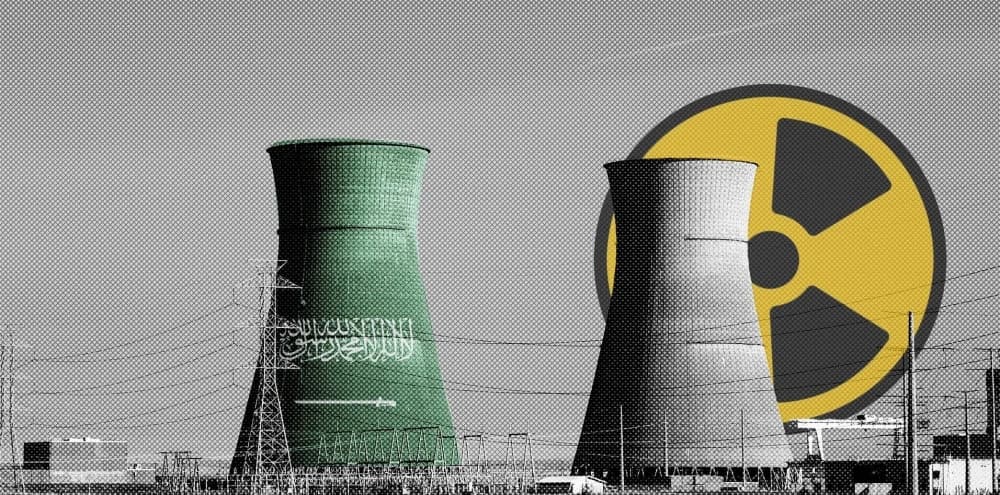مصلحة حتمية لواشنطن في الاتفاق النووي السعودي الأمريكي
