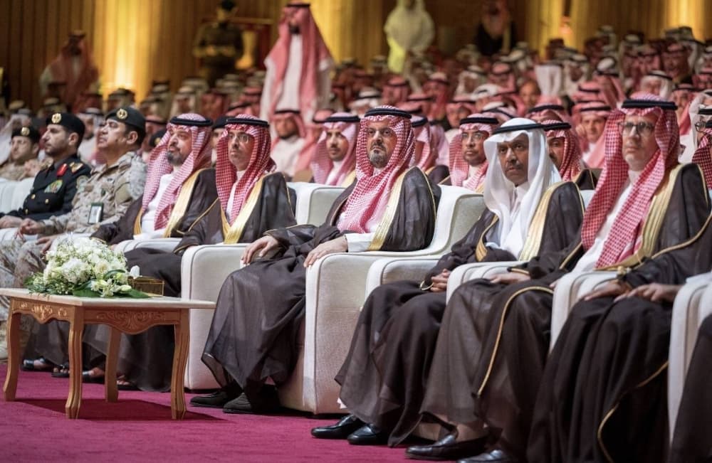 Mecca Deputy Prince at KU graduation