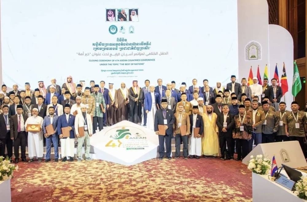 ASEAN Conference Condemns Houthis Attacks on Mecca and Medina
