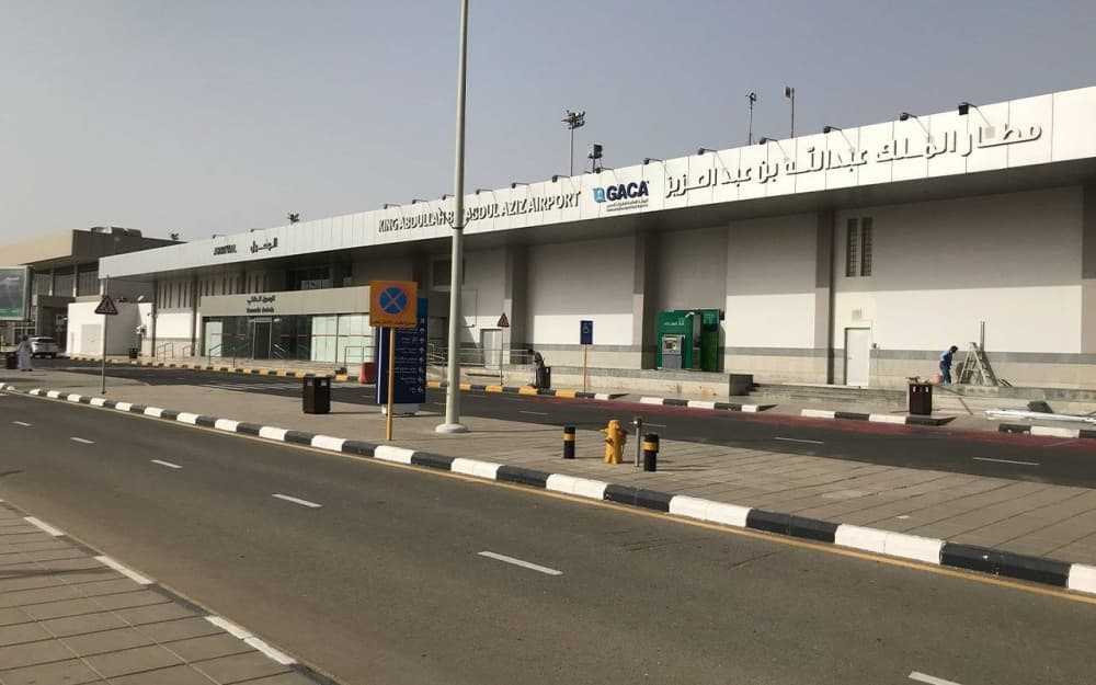 تصاعد هجمات الحوثي على السعودية