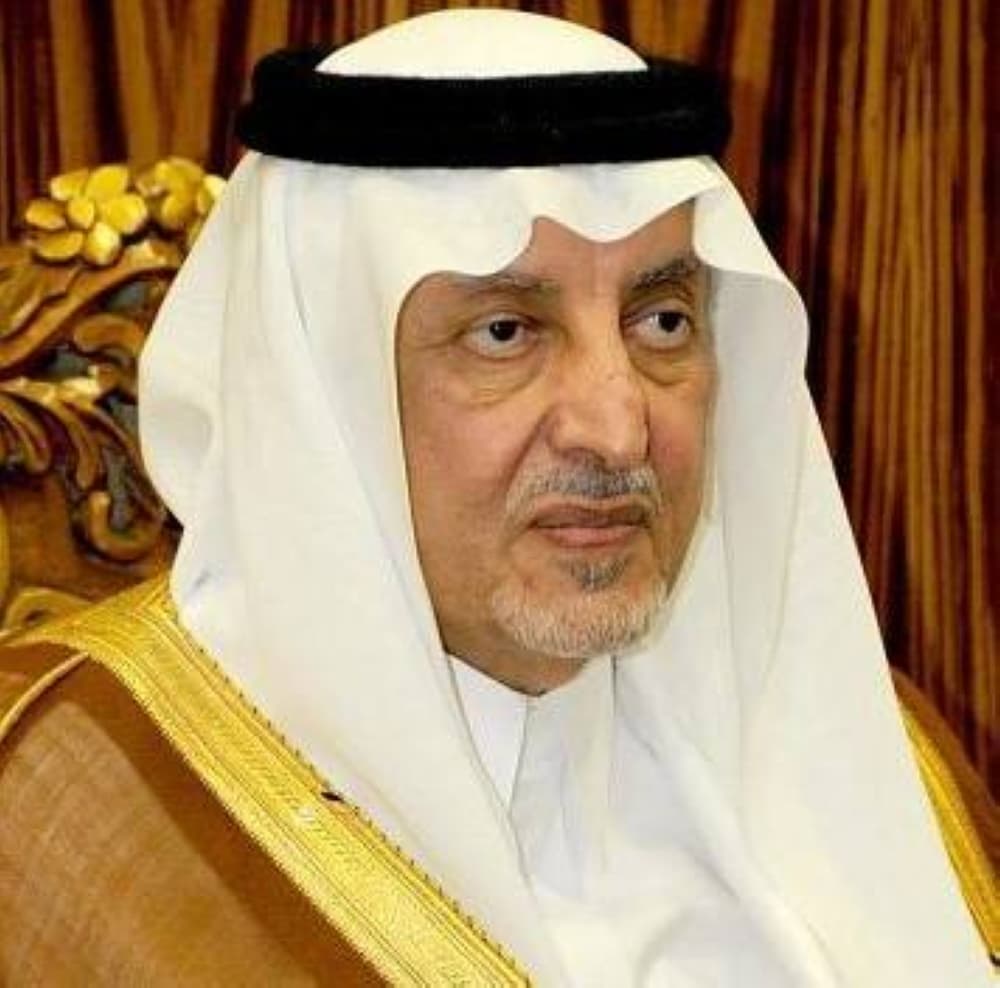 جائزة الفيصل لأفضل لاعب