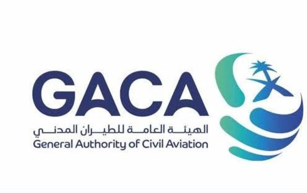 وفيات وإصابات في هجومين على مطاري الملك خالد وأبها
