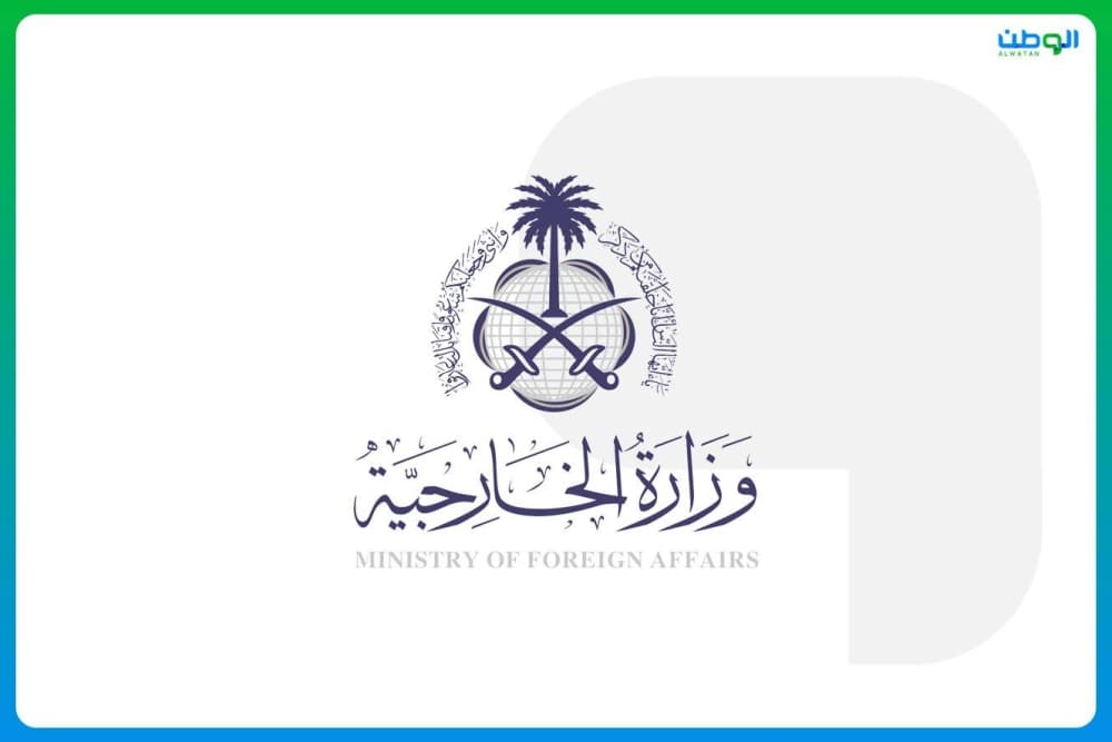 Foreign Ministry advises travelers to contact embassies