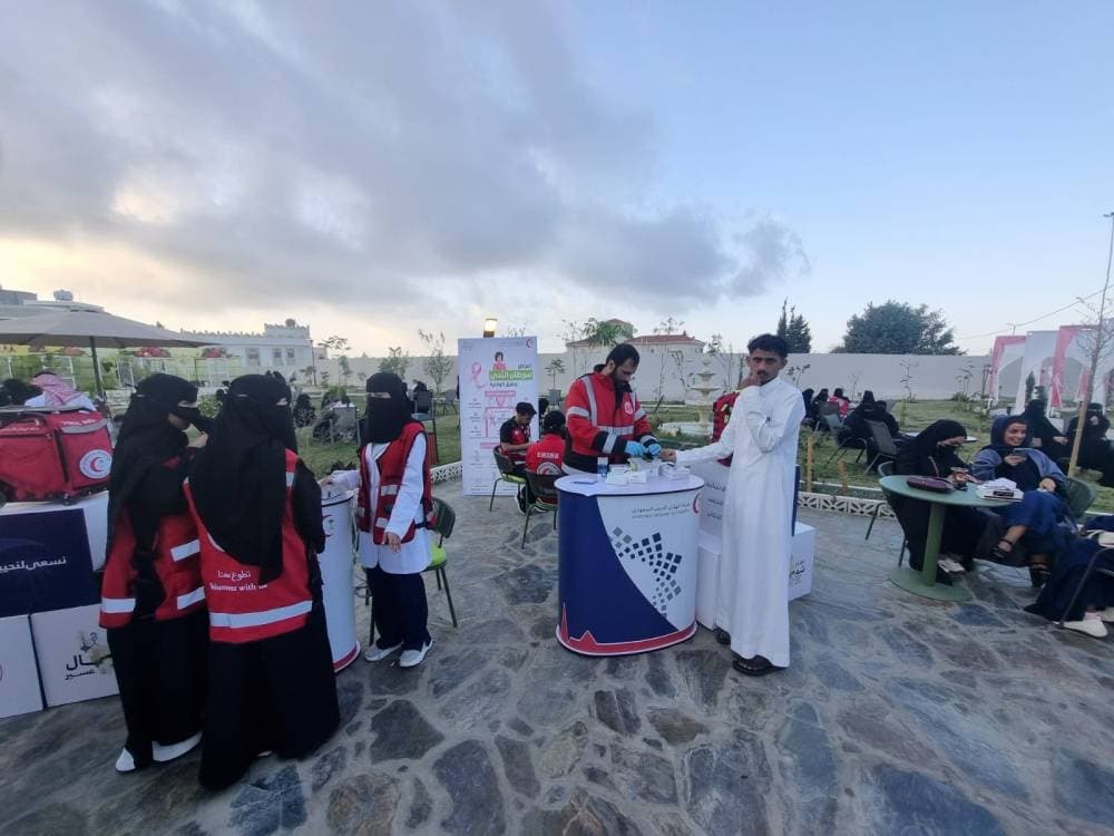 Pink October observance in Al-Namas