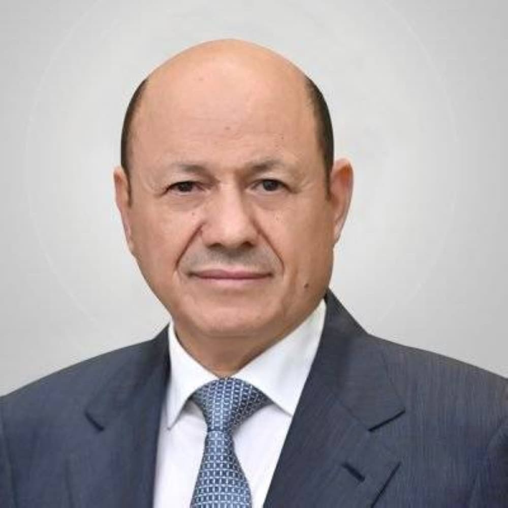 العليمي يعرب عن استنكار اعتداء الحوثي على مطار الملك خالد