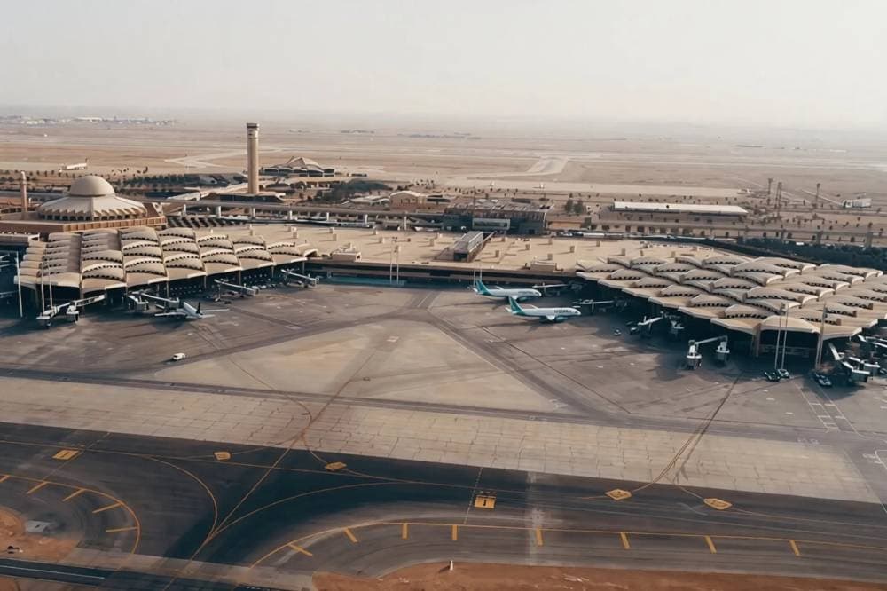 إدانات دولية وعربية للهجوم الحوثي على مطار الرياض