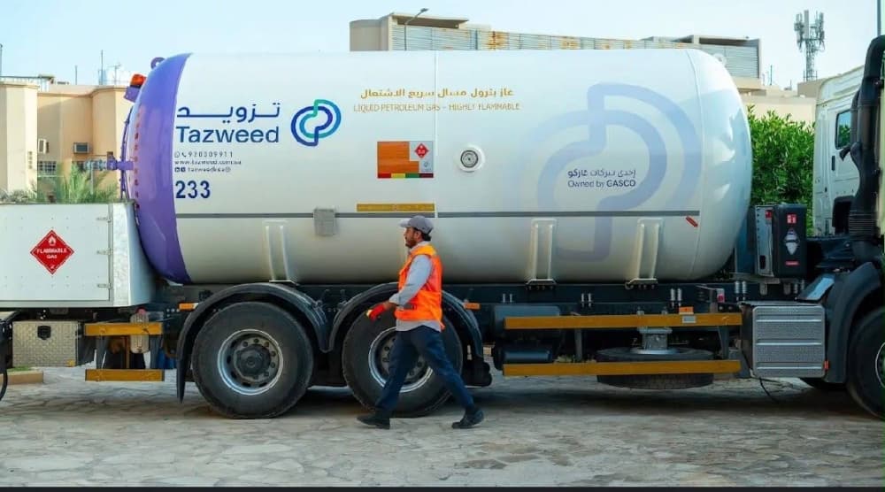 تغطية مؤتمر البترول العالمي الـ25