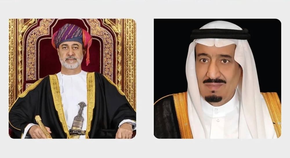 King extends Gulf-European Summit invitation