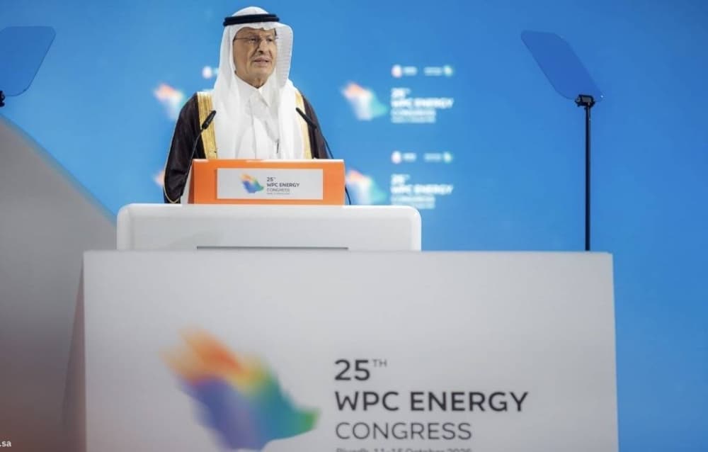 World Petroleum Conference Opens in Riyadh